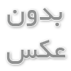 کشورهای انگلیسی‌زبان: سفر به دنیای زبان جهانی